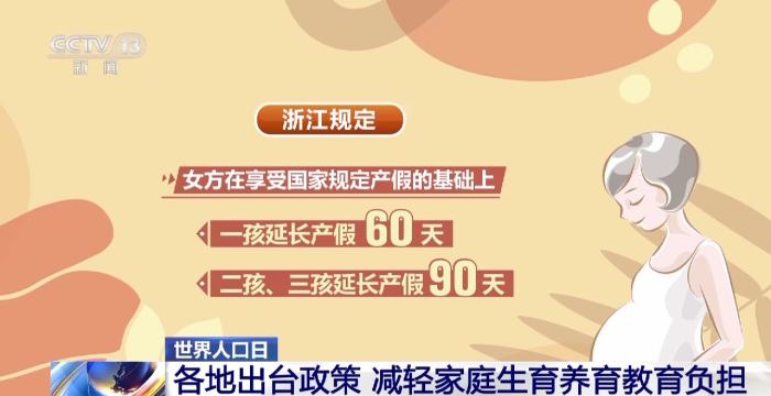 mg4355检测路线app中国官网IOS/安卓版/手机版app